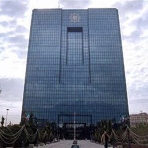 تعویق کافی نیست؛ چرا بانک مرکزی همایش میلیاردی بانکداری الکترونیک را لغو نمی‌کند؟