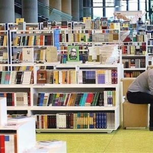 رکورد تازه در ظهیرالاسلام/ کاغذ به مرز 3 میلیون تومان رسید