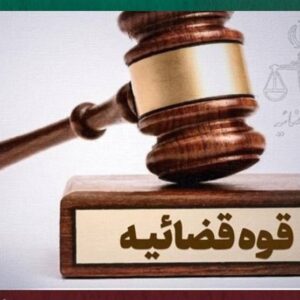 عبداللهی: برخورد با ناهنجاری‌های سازمان‌یافته خارج از نوبت انجام می‌شود/ رودربایستی نداریم