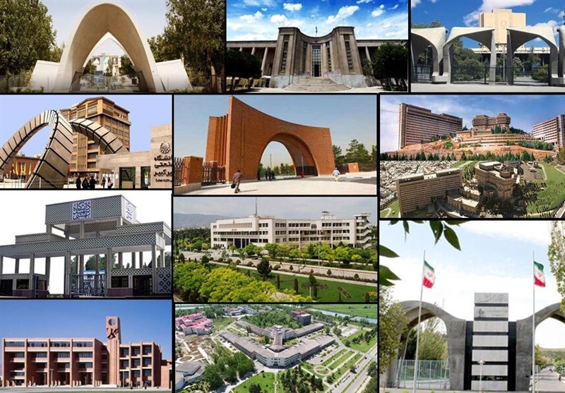 دانشگاه‌های شهید بهشتی و علامه طباطبایی غیرحضوری شد