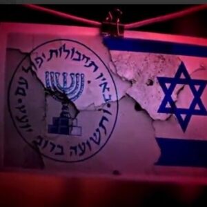 جزئیات جدید از پرونده جاسوس اسرائیل در کرج/‌ کشف تجهیزات پیچیده جاسوسی از متهم