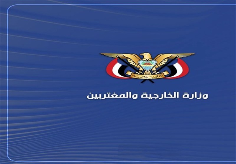 صنعا: تحرکات خصمانه آمریکا علیه ونزوئلا امنیت بین‌المللی را تهدید می‌کند