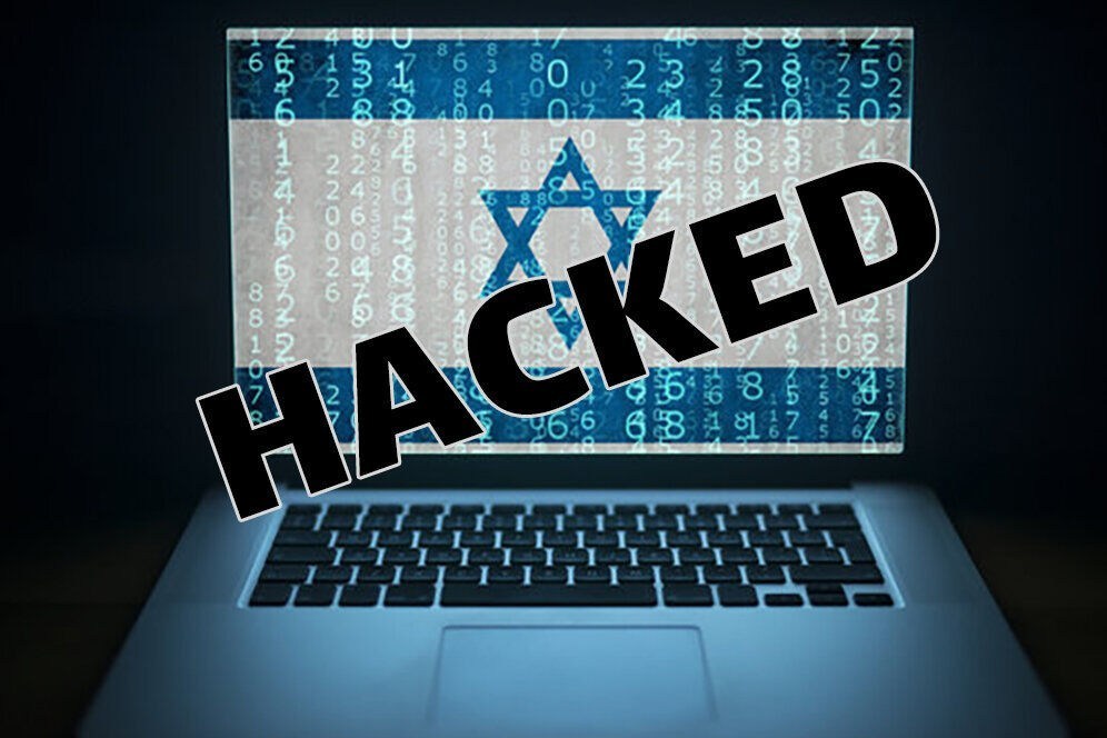 رژیم صهیونیستی (اسرائیل) , حمله هکری , جرایم سایبری , 