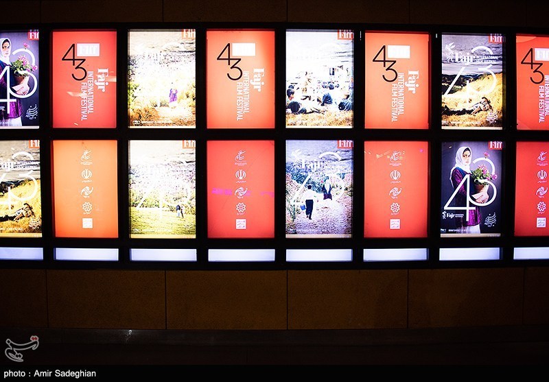 یک هفته فیلم بی هدف و نسبتاً غیرمعتبر در جشنواره جهانی فیلم فجر!