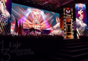 جشنواره چقدر «جهانی» بود؟ وقتی حتی نوری بیلگه جیلان در اختتامیه غایب بود!