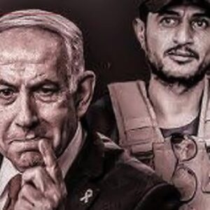 حذف ابوشباب؛ شکست قمار بزرگ اسرائیل روی پروژه‌های جاسوسی در غزه