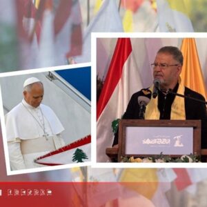 نشست قریب‌الوقوع حزب‌الله با سفارت پاپ در لبنان