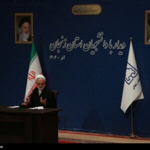 اژه‌ای:‌ ناهنجاری‌های اجتماعی قابل تحمل نیست/ چرا مجلس لایحه عفاف و حجاب را ابلاغ نکرد؟