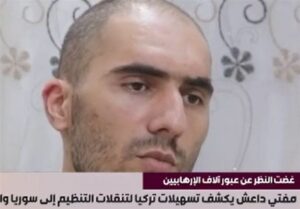 روایت دست اول از «زندان مخوف غویران»/ افشاگری مفتی داعش درباره ترکیه