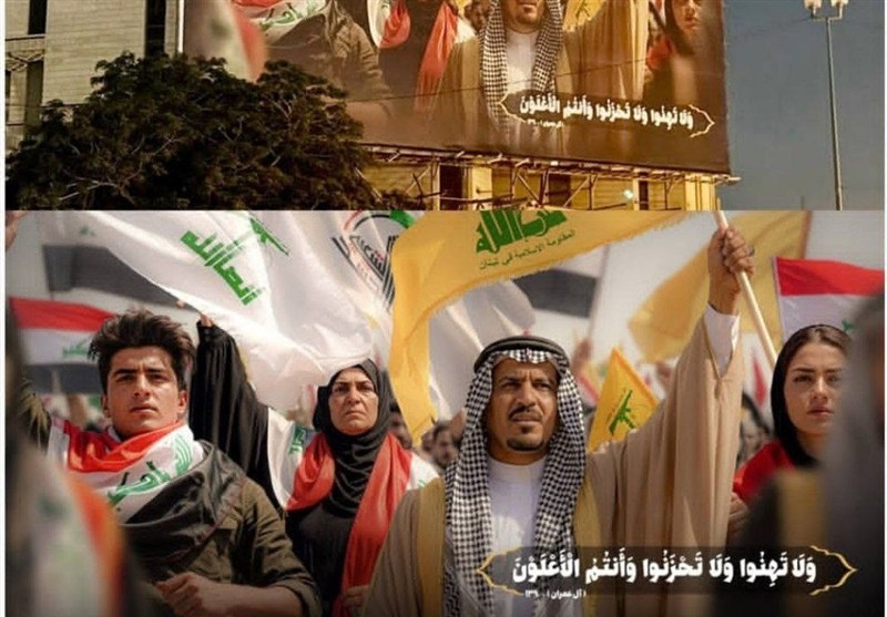 خبر تسنیم بعد از 2 روز تأیید شد/ عراق رسماً نام حزب‌الله لبنان و انصارالله یمن را از لیست گروه‌های تروریستی حذف کرد +سند