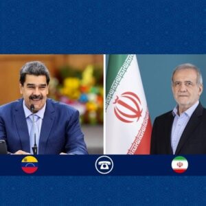 پزشکیان به مادورو: اقدام آمریکا در ونزوئلا تهدید صلح جهانی است