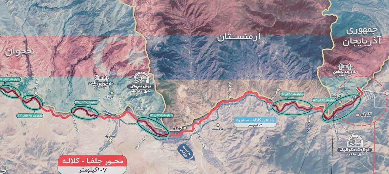 کریدور زنگهزور , کشور جمهوری آذربایجان , کشور "ارمنستان" , دونالد ترامپ , قفقاز , قطار , حمل و نقل ریلی جمهوری اسلامی ایران ,