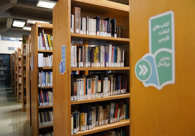 گنجی ماندگار در خیابان سیدحسن نصرالله؛ جایی که حافظه کودکی‌های ایران زنده است