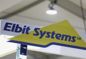 افشای خرید تسلیحاتی 2.3 میلیارد دلاری امارات از اسرائیل