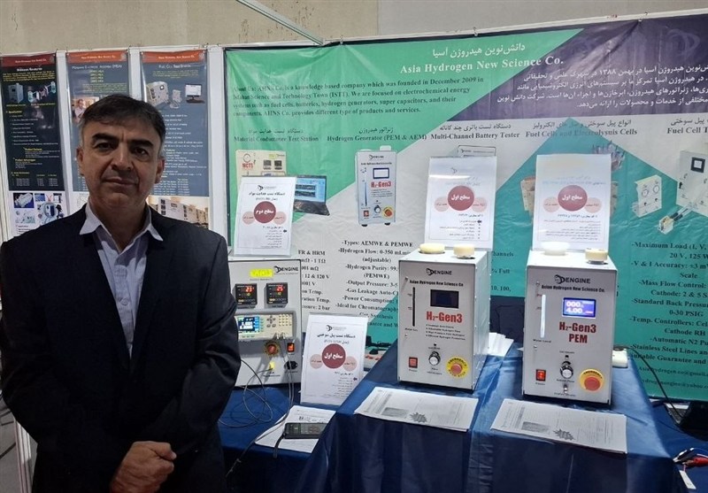 نمایشگاه ایران ساخت , معاونت علمی و فناوری ریاست جمهوری ,