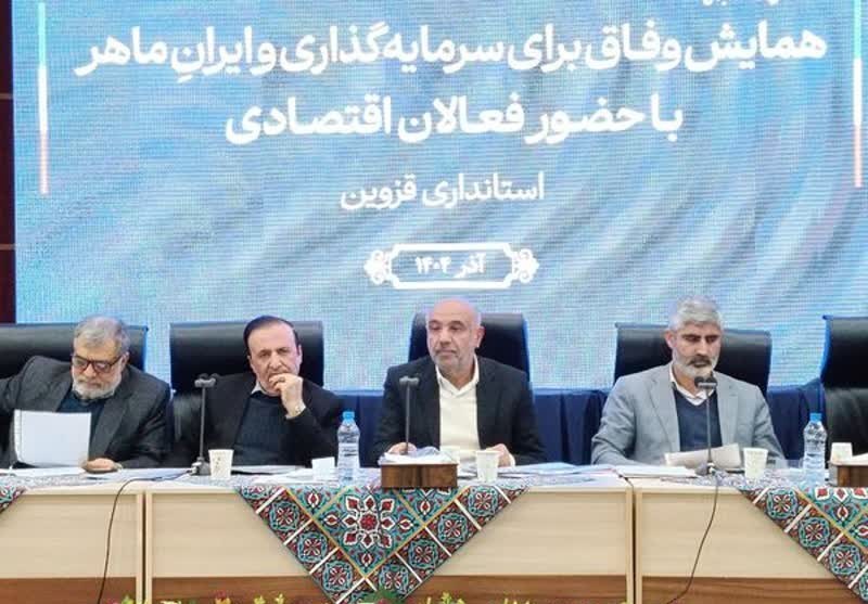 وزیر کار: حمایت مستقیم خانوارها با بازگشت کوپن‌های الکترونیکی آغاز می‌شود