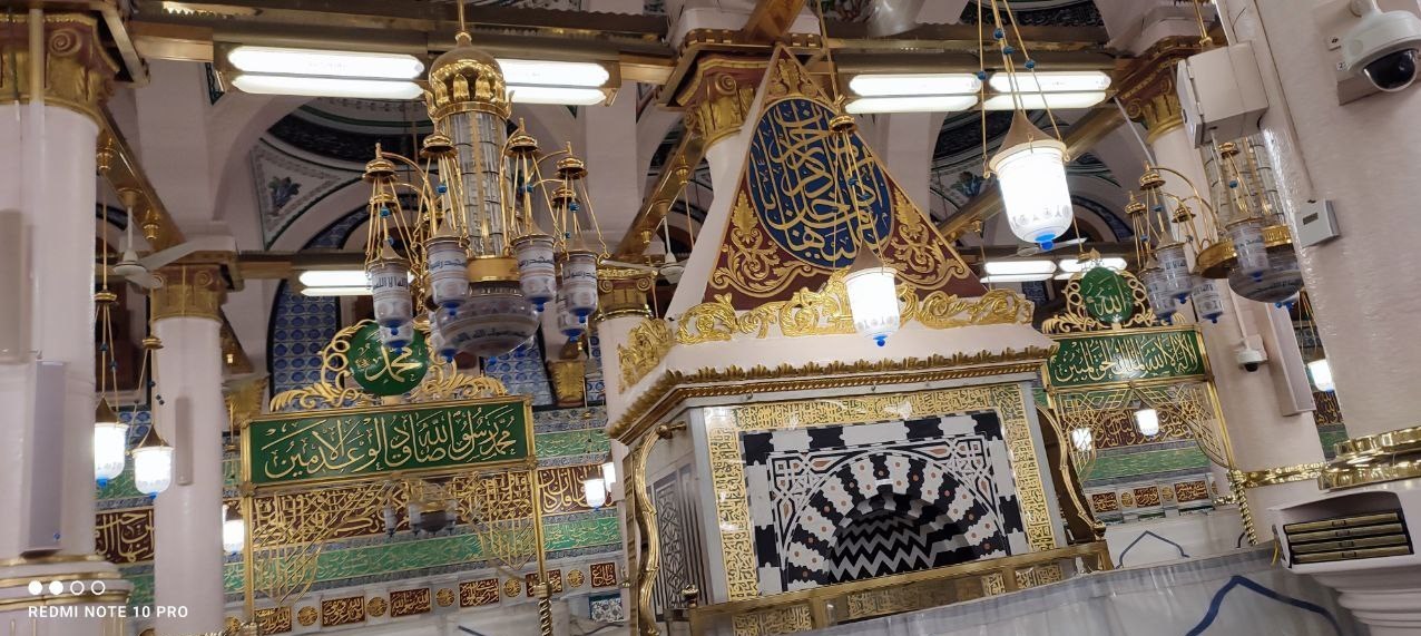 مدینه , احرام , ستاد عمره و عتبات دانشگاه , 