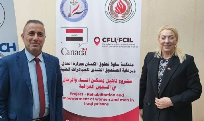 کشور کانادا , کشور عراق , 