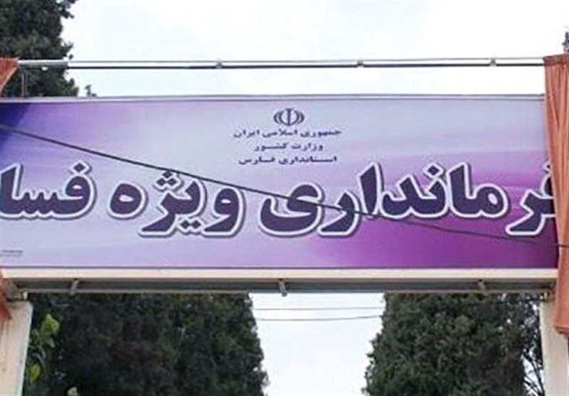 پروژه کشته سازی اسرائیل جواب نداد؛ مهدی سماواتی زنده است