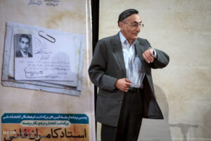 کامران فانی درگذشت