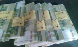 شهرداری‌ها سهم عوارض پروانه ساختمان را به آموزش و پرورش پرداخت کنند