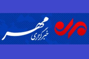 خبرنگار مهر رتبه برتر گزارش در جشنواره طنین را کسب کرد