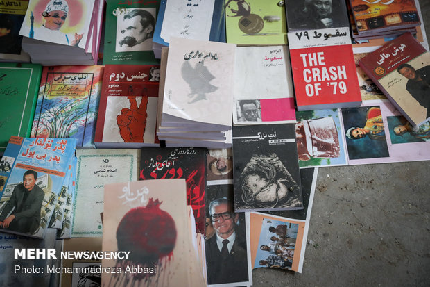 بازار مکاره قاچاق کتاب