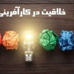 دانش آموزان بخش گچین بندرعباس پهپاد ماهیگیر ساختند