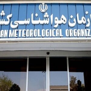 وضعیت هوای امروز و فردای تهران و کشور