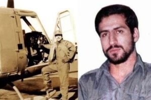 یادی از عقاب تیز پرواز هوانیروز