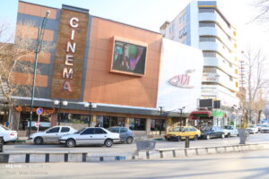 تخفیف ویژه سینما آزادی کرمانشاه برای مادران کرمانشاهی