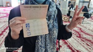 اسامی اعضای هیئت عالی نظارت بر انتخابات شوراهای استان یزد اعلام شد