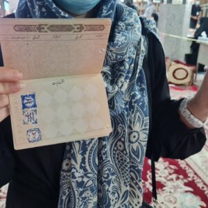 اسامی اعضای هیئت عالی نظارت بر انتخابات شوراهای استان یزد اعلام شد