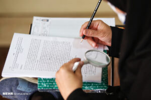 اعمال سه نوع سهمیه در آزمون کارشناسی ارشد ۱۴۰۵؛ الزام تکمیل بند سهمیه