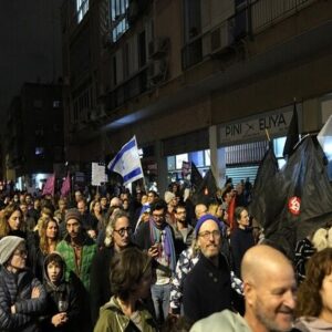 تظاهرات صهیونیست‌ها برای عدم عفو نتانیاهو