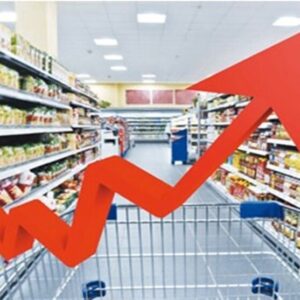 نقشه راه مهار تورم