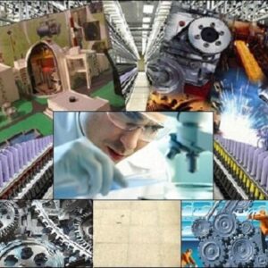 انتشار فراخوان طرح بورس صنعت و مشاغل حین تحصیل