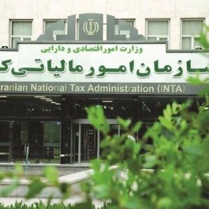 افزایش ارزش دارایی در شرکت‌ها، مشمول مالیات نیست