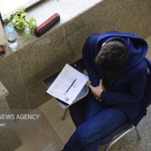 سی و یکمین دوره المپیاد علمی دانشجویی کشور در ۲۳ رشته برگزار می شود