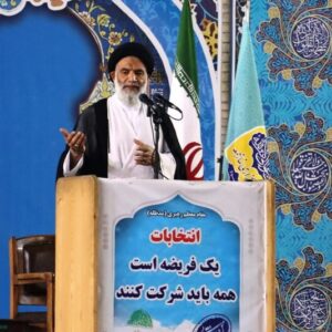 امام جمعه اهواز: نباید رفع مشکلات اقتصادی را برای مردم شرطی کرد