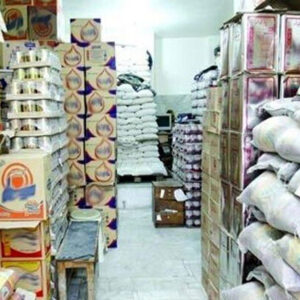 کالاهای اساسی گران نمی‌شوند؛ سامانه ۱۲۴ در خط مقدم نظارت