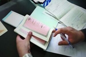 اقبال: ۹۸ هزار سند دفترچه‌ای در استان یزد وجود دارد