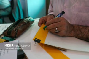 کتاب «آیین خط تحریری کاربردی» منتشر شد