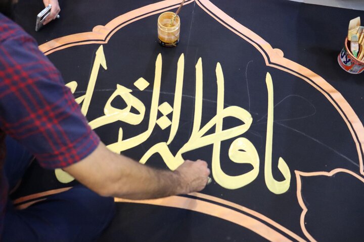 نخستین کارگاه تخصصی کتیبه‌نگاری «عَلم و قلم» برگزار شد