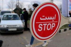 توقیف ۲۷ وسیله نقلیه متخلف در شهرستان صحنه