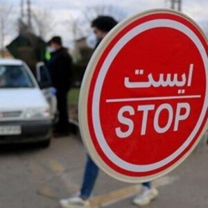 توقیف ۲۷ وسیله نقلیه متخلف در شهرستان صحنه