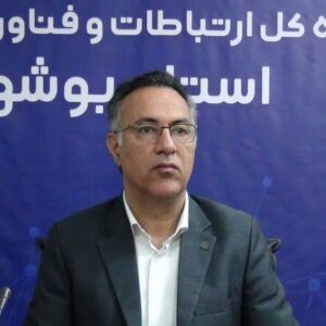 ۱۱ هزار دانش آموز بوشهری در طرح ایران دیجیتال ثبت نام کردند