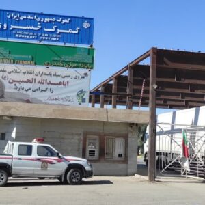 افزایش ۲۴ درصدی وزن و رشد ۴ درصدی ارزش کالاهای صادراتی از گمرک خسروی