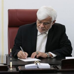 تسلیت معاون اول رئیس‌جمهور به ظریف