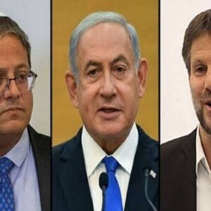 اسلوونی: نتانیاهو، بن گویر و اسموتریچ عنصر برای ما نامطلوب هستند